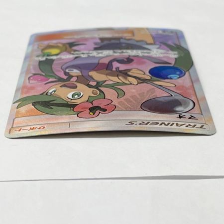  ポケモンカード マオ ポケカ 055/050/SM2L/B