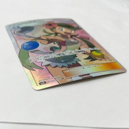  ポケモンカード マオ ポケカ 055/050/SM2L/B