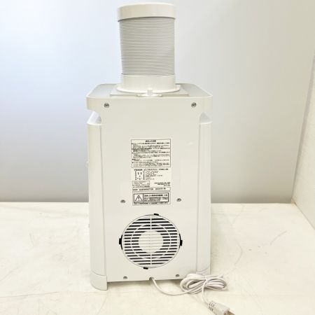  YUASA ユアサ どこでもエアコン スポットクーラー 2021年製 箱なし YNMC-5B