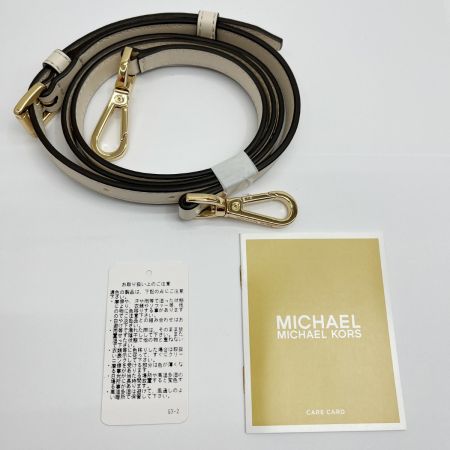  MICHAEL KORS マイケルコース ハンドバッグ ショルダーバッグ ブルー