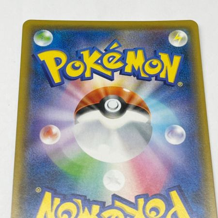  ポケモンカード ポケカ トレカ シロナ&カトレア 106/095SR