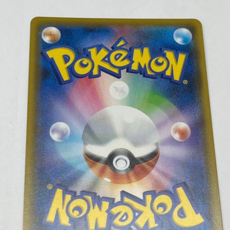  ポケモンカード ポケカ トレカ シロナ&カトレア 106/095SR