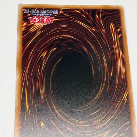  遊戯王 トレカ メメント・エンウイッチ JP005QSE