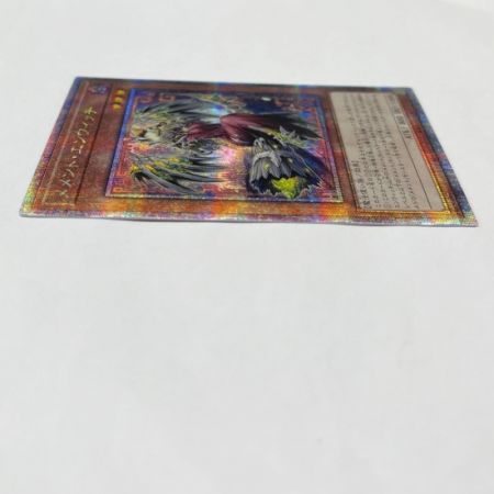  遊戯王 トレカ メメント・エンウイッチ JP005QSE