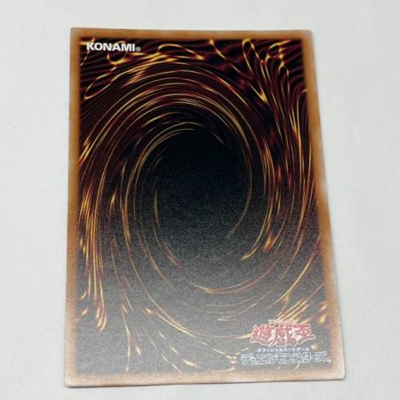  遊戯王 トレカ クイーンマドルチェ・ティアラミス QCCP/JP151QSE