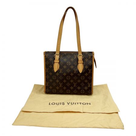  LOUIS VUITTON ルイヴィトン モノグラム ポパンクール バッグ ハンドバッグ M40007 ブラウン系