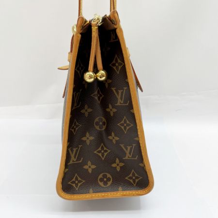  LOUIS VUITTON ルイヴィトン モノグラム ポパンクール バッグ ハンドバッグ M40007 ブラウン系