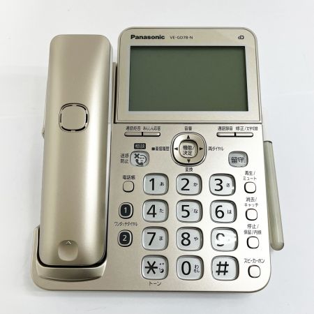  Panasonic パナソニック 電話機 コードレス電話機 2022年製 RURURU VE-GD78DL-N シャンパンゴールド