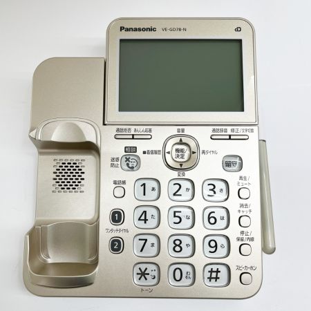  Panasonic パナソニック 電話機 コードレス電話機 2022年製 RURURU VE-GD78DL-N シャンパンゴールド