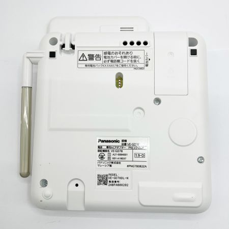  Panasonic パナソニック 電話機 コードレス電話機 2022年製 RURURU VE-GD78DL-N シャンパンゴールド