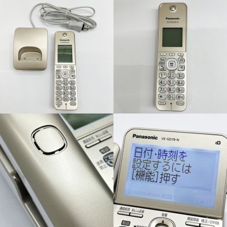  Panasonic パナソニック 電話機 コードレス電話機 2022年製 RURURU VE-GD78DL-N シャンパンゴールド