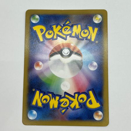  ポケモンカード トレカ ポケカ 日本代表のピカチュウ 050/XY/P