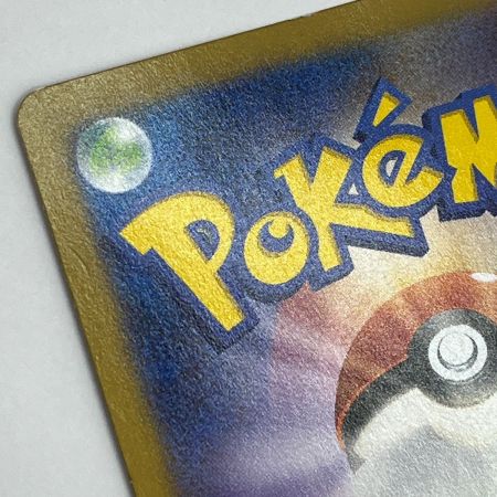  ポケモンカード トレカ ポケカ 日本代表のピカチュウ 050/XY/P