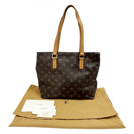  LOUIS VUITTON ルイヴィトン カバピアノ モノグラム トートバッグ ショルダーバッグ M51148 ブラウン