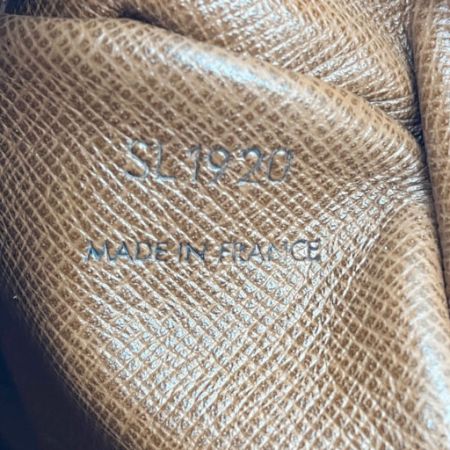  LOUIS VUITTON ルイヴィトン モノグラム コンピエーニュ セカンドバッグ M51845 ブラウン