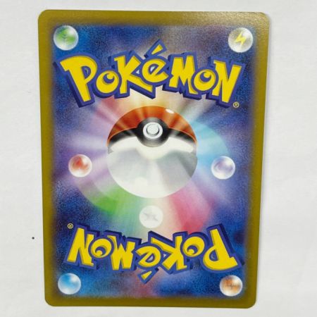  ポケモンカード トレカ ポケカ カイ 077/067