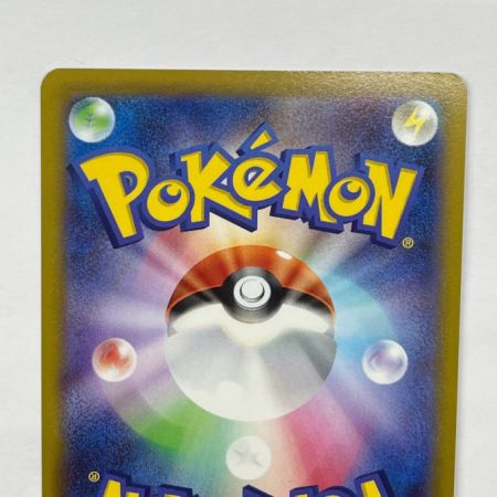  ポケモンカード トレカ ポケカ カイ 077/067