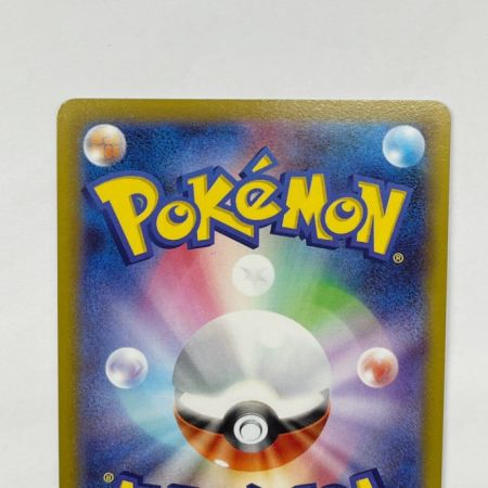  ポケモンカード トレカ ポケカ カイ 077/067