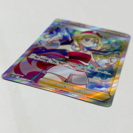  ポケモンカード トレカ ポケカ カイ 077/067