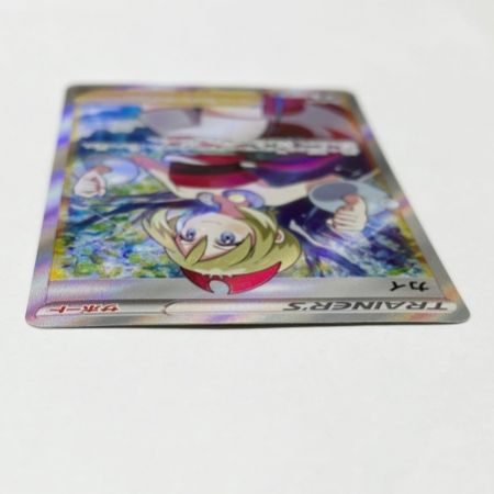  ポケモンカード トレカ ポケカ カイ 077/067