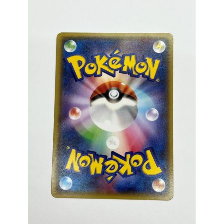  ポケモンカード トレカ ポケカ メガトウキョーのピカチュウ 098/XY-P