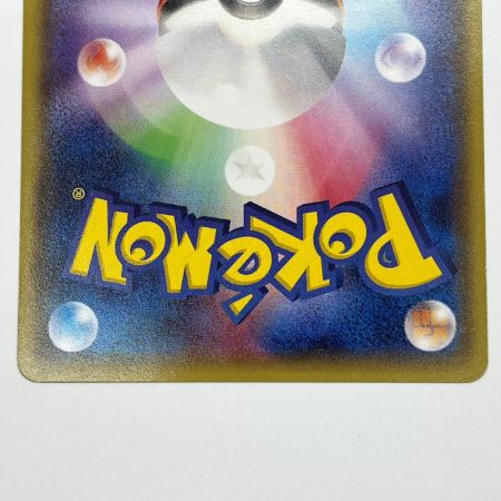  ポケモンカード トレカ ポケカ メガトウキョーのピカチュウ 098/XY-P