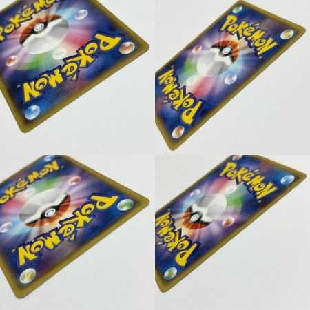  ポケモンカード トレカ ポケカ メガトウキョーのピカチュウ 098/XY-P