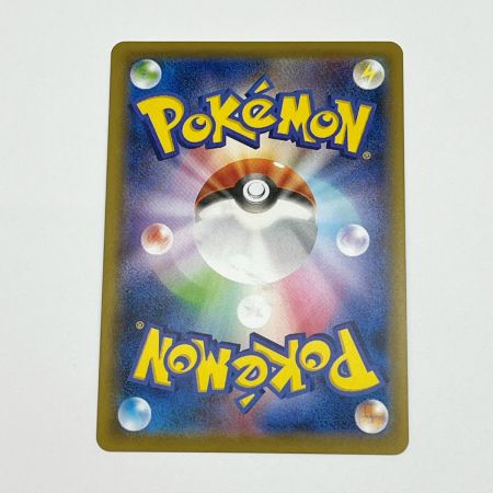  ポケモンカード トレカ ポケカ カナザワのピカチュウ 147/S