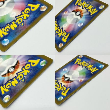  ポケモンカード トレカ ポケカ ピカチュウ 205/172 AR