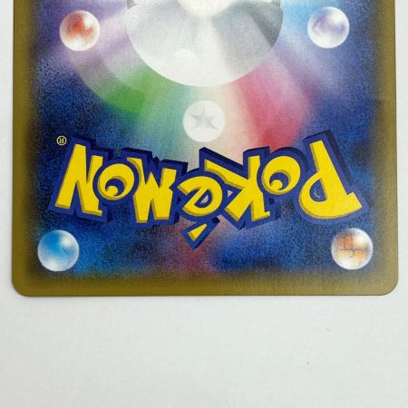  ポケモンカード トレカ ポケカ ピカチュウ 001/S-P