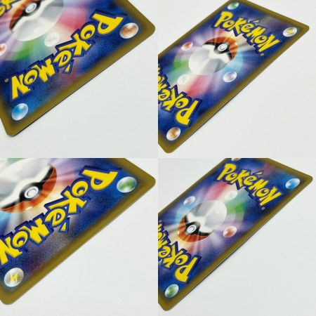  ポケモンカード トレカ ポケカ ピカチュウ 001/S-P