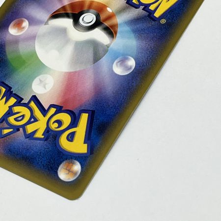  ポケモンカード トレカ ポケカ ピカチュウ 001/S-P