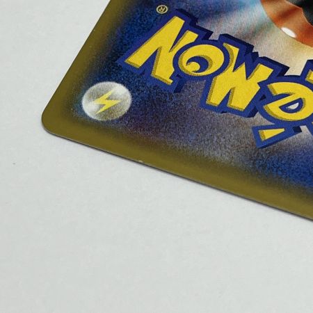  ポケモンカード トレカ ポケカ ピカチュウ 001/S-P