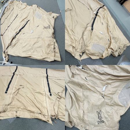  DOD KAMA-M カマボコテント アウトドア T5-689-TN