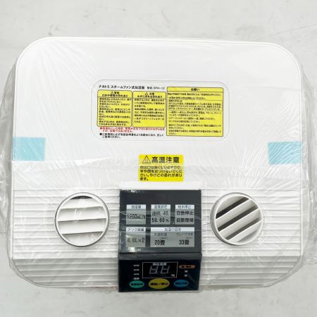  NAKATOMI ナカトミ 加湿器 スチームファン式加湿器 SFH-12