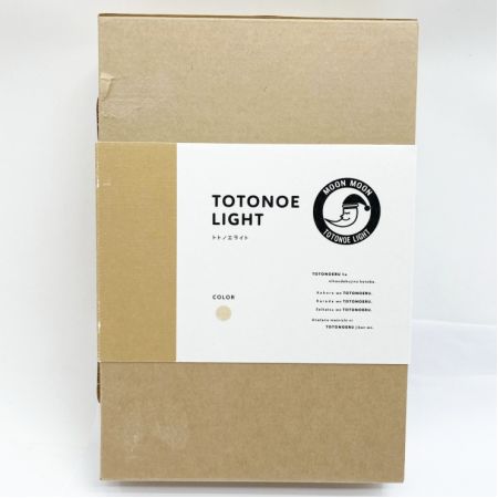  MOON MOON ムーンムーン トトノエライト 睡眠リズム照明 光目覚まし時計 TTNL-01