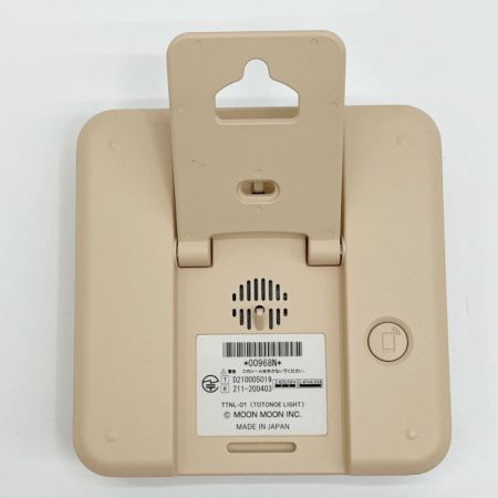  MOON MOON ムーンムーン トトノエライト 睡眠リズム照明 光目覚まし時計 TTNL-01