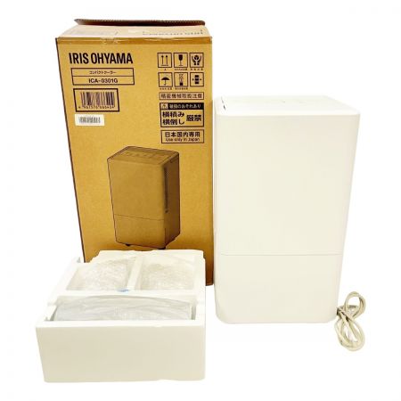  IRISOHYAMA アイリスオーヤマ コンパクトクーラー 2023年製 ICA-0301G ホワイト