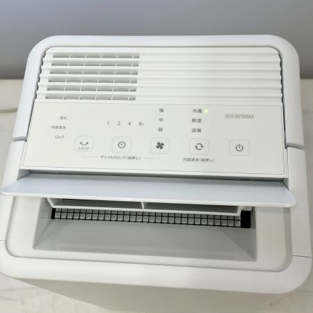  IRISOHYAMA アイリスオーヤマ コンパクトクーラー 2023年製 ICA-0301G ホワイト