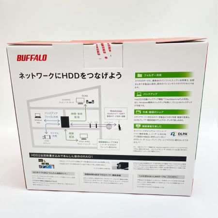  BUFFALO バッファロー  LinkStation 2.0TB ネットワーク対応HDD　 LS220D0202G