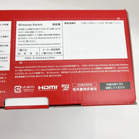  Nintendo ニンテンドウ Nintendo Switch スイッチ 有機ELモデル HEG-S-KAAAA ホワイト
