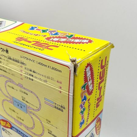  TOMY プラレール トレインケース 阪急電鉄8000系 西武鉄道2000系 他