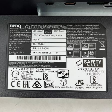  BenQ ベンキュー ゲーミングモニター 液晶モニター ZOWIE [24.5インチ] XL2546K