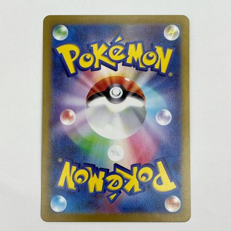  ポケモンカード トレカ ポケカ ブラッキーex 217/187