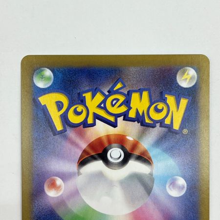  ポケモンカード トレカ ポケカ ブラッキーex 217/187