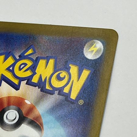  ポケモンカード トレカ ポケカ ブラッキーex 217/187