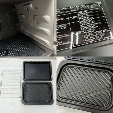  Panasonic パナソニック ビストロ スチームオーブンレンジ 2021年製 グリル皿/角皿 NE-CBS2700-K ブラック