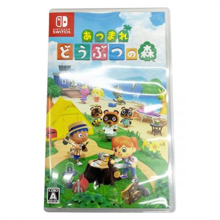  Nintendo 任天堂 スイッチソフト あつまれどうぶつの森