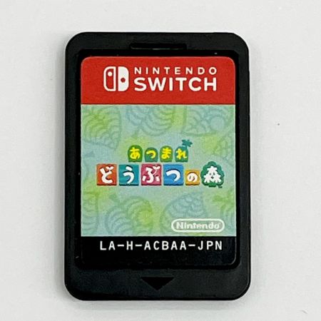  Nintendo 任天堂 スイッチソフト あつまれどうぶつの森