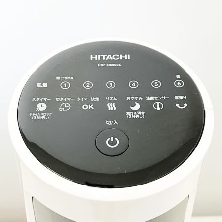 HITACHI 日立 タワーファン 扇風機 うちわ風 タワー扇 2021年製 HSF-DS500C